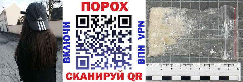 Амфетамин VHQ  Бронницы 