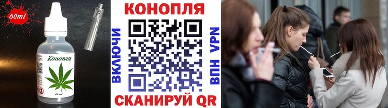 мориарти как зайти  Бронницы  Canna-Cookies конопля 