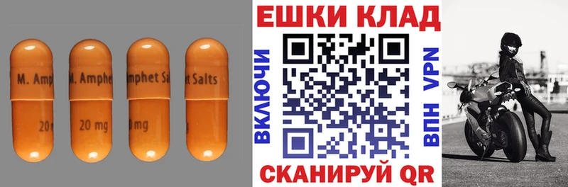 наркошоп  Бронницы  Ecstasy 250 мг 