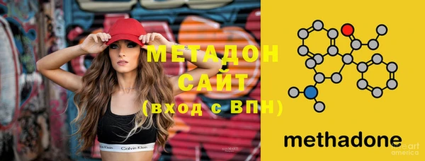 гидра Аксай