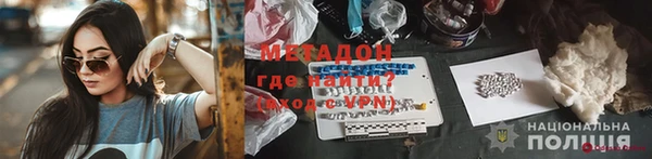 трава Алзамай