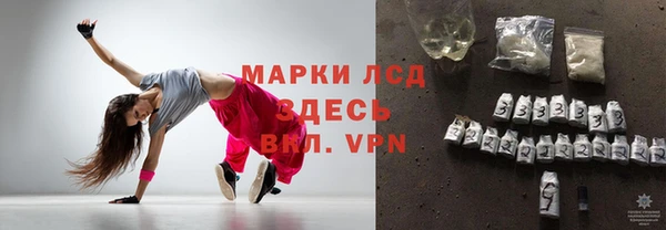 соль курить ск Алексин