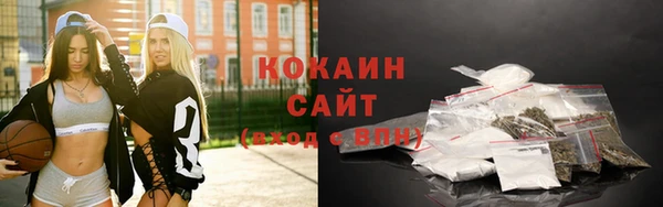 соль курить ск Алексин