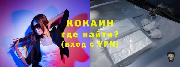 соль курить ск Алексин
