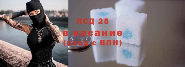 mix Алагир