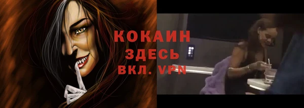 соль курить ск Алексин