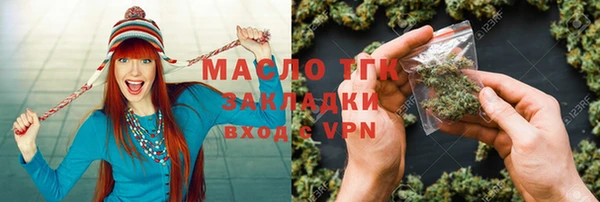 ГАЛЛЮЦИНОГЕННЫЕ ГРИБЫ Алексеевка
