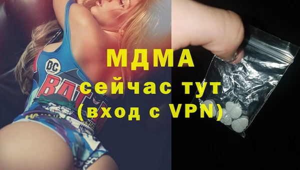 трава Алзамай